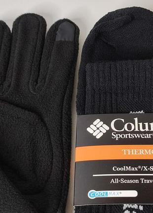 ❄️🔥 флисовые перчатки с термо носками 🔥❄️