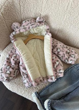 Тепла курточка шуба для дівчинки