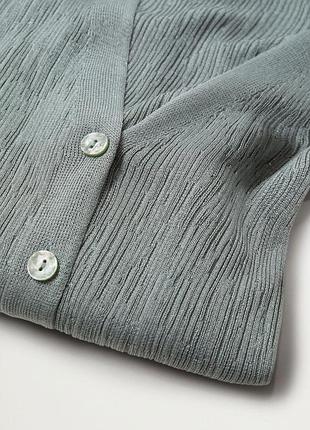 Дуже стильний кардиган.  нова колекція