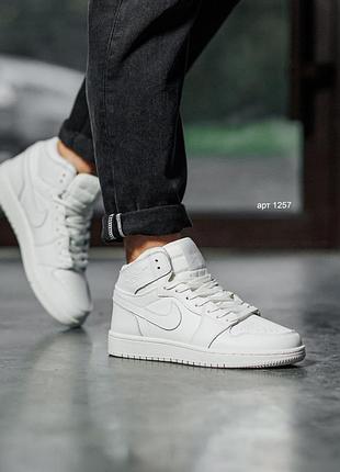 Кросівки високі