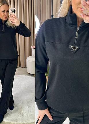 Костюм жіночій