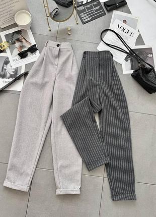 Брюки вовна