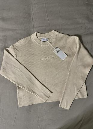 Кофта бежева