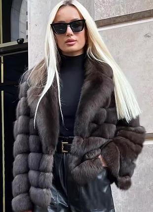 Шуба натуральна під соболя