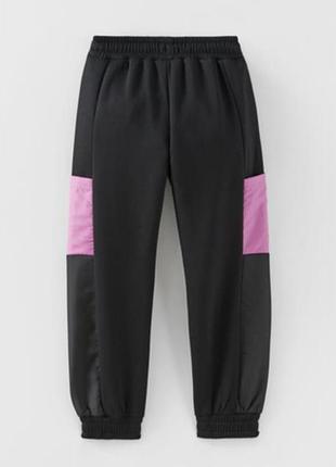 Спортивные штаны zara