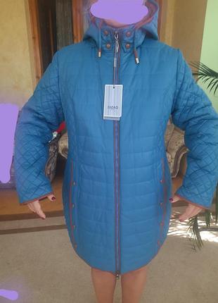 Женская осенняя куртка