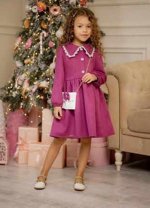 Нарядное платье с сумочкой