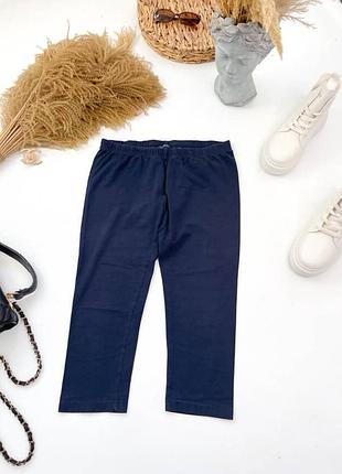 Велосипедки