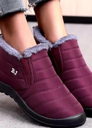 Новые зимние женские ботинки 36,37,40 размера