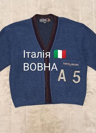 Итальянский теплый джемпер на пуговицах кофта с шерстью красивого джинсового цвета.