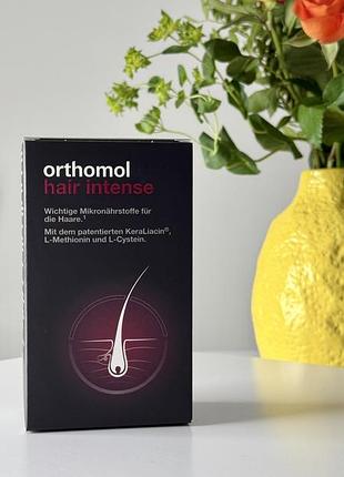 Orthomol hair intense для покращення стану та відновлення волосся
