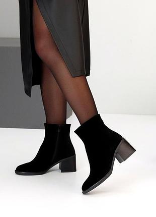 Ботильоны женские замша флис черный 25562
