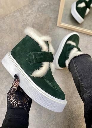 Зелені черевики norka хутро норка натуральна замша 36-41 зима демі