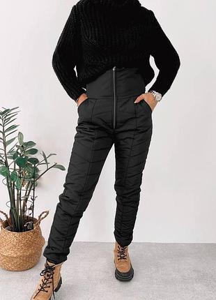 Брюки теплые