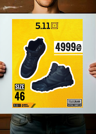 Tactical 5.11 ботинки тактические кроссовки полиция берцы 46