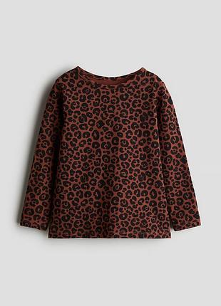 Кофта реглан лонг для девочки оригинал h&amp;m