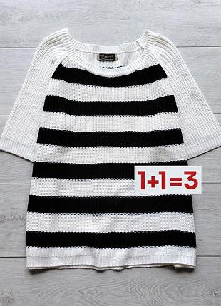 1+1=3 🎁 вязаный джемпер футболка в полоску