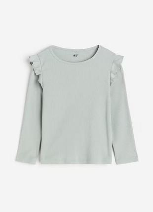 Кофта кофточка для дівчинки оригінал н&м