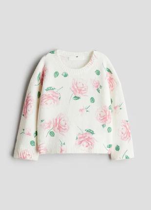 Кофта для девочки оригинал h&amp;m