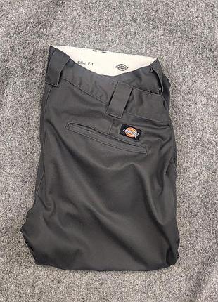 Брюки 872 slim fit трендовые мужские серые зауженные брюки оригинал классические