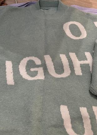 Светр зелений з написами