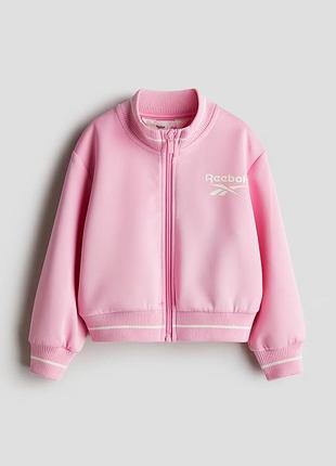 Кофта для девочки оригинал h&amp;m