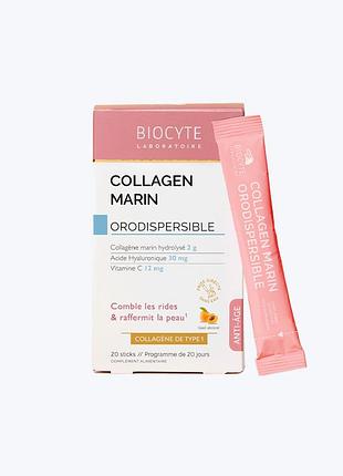 Collagen marin orodispersible колаген для пружності та молодості шкіри