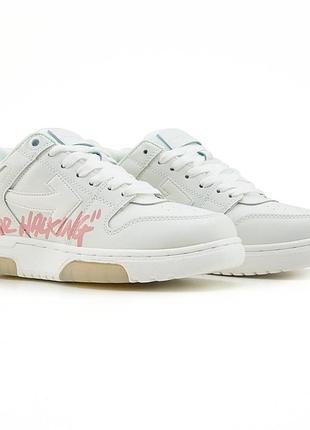 Out of office for walking off-white pink