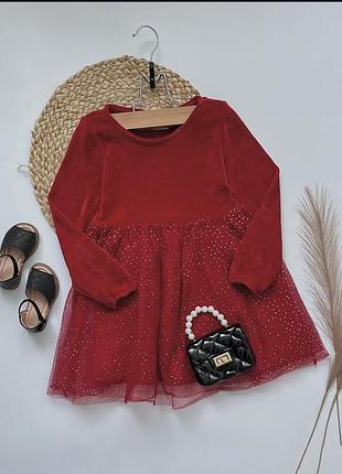 Новогодня сукня