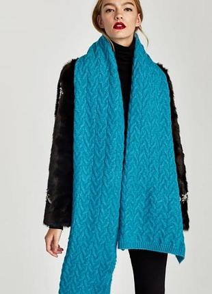 Длинный теплый трикотажный мягкий бирюзовый шарф zara