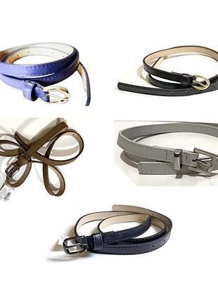 97-113 см нові ремені жіночі вузькі еко шкіра чорний пудровий коричневий синій