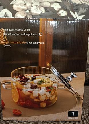 Скляна каструля 1 л