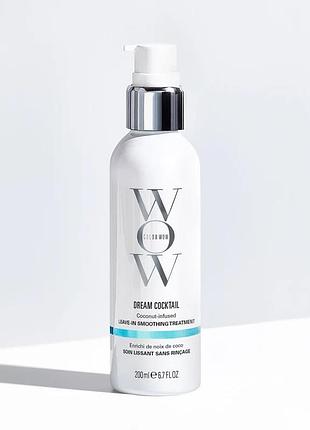 Color wow dream cocktail незмивний засіб для волосся для блиску та шовковистості волосся, 200 мл