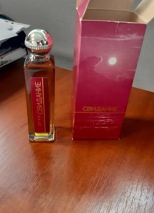 Винтажные духи свидания