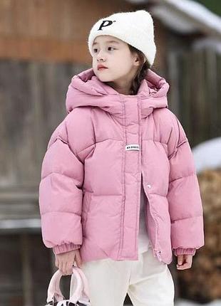 Стильна куртка для дівчинки