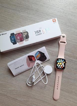Смарт часы 9 series smart watch gs9 mini в популярном цвете. smart watch gs9 mini.