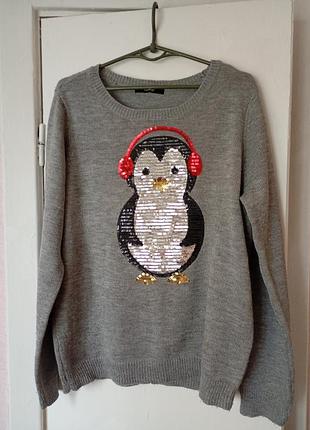 Свитер кофта свтшот серый женский пингвин