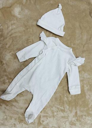 Чоловічок з перфорацією