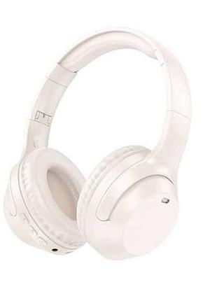 Беспроводные блютуз наушники borofone b026 delightful bluetooth v.5.3 urbanears beige marshall