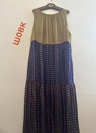 Ежевековое платье в горошек