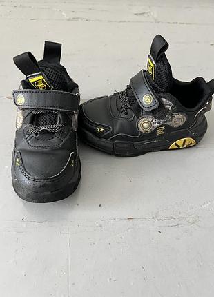 Кросівки дитячі демісезонні 15 см