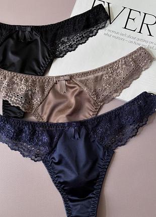 Набір стрінгів