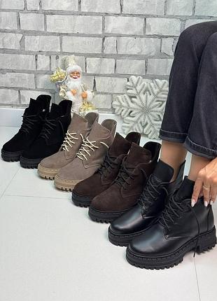 Женские зимние ботинки на шнуровке натуральная замша замшевые