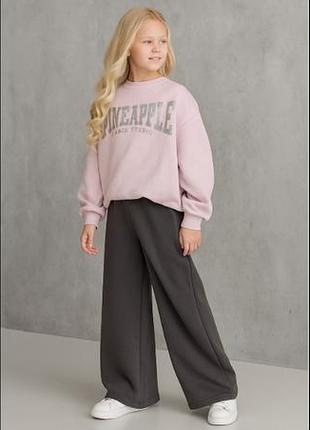 Бомбезний костюм оверсайз primark