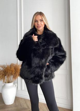 Шуба жіноча