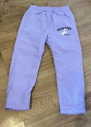 Штани балон