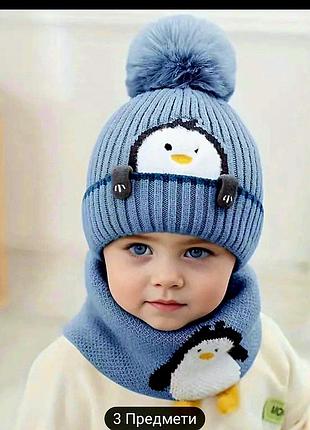 Хит! детские шапки, баффы, комплекты!