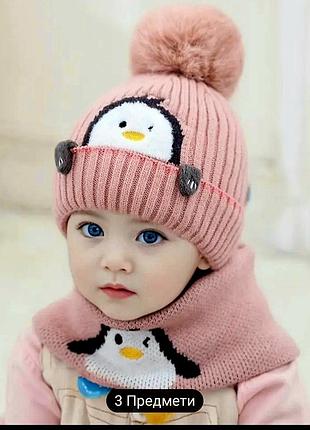 Хит! детские шапки, баффы, комплекты!