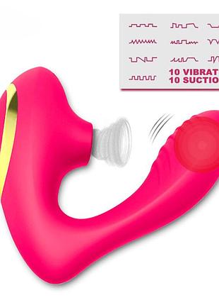 Вакуумно-волновый вибратор прищепка малинового цвета