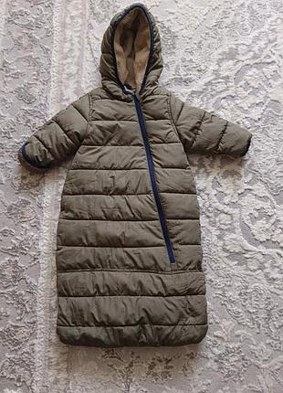 Комбинезон конверт